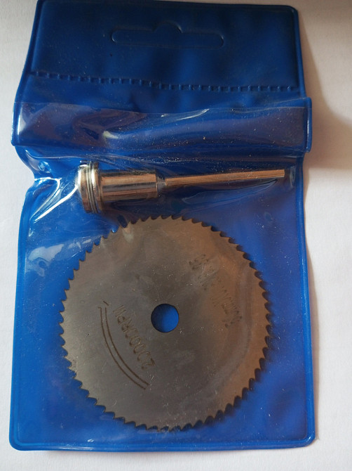 Диск по дереву 50x0,8x6,35 + адапттер на гравер Полтава - фото 1