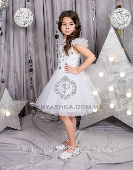 Детское нарядное платье со звездочками костюм Звездочки 104-120 Кривой Рог - изображение 3