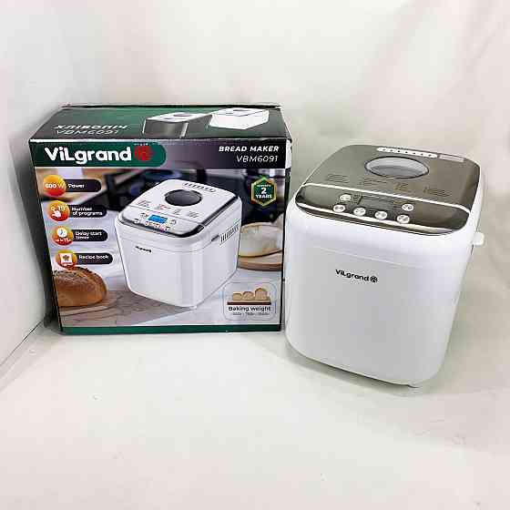 Хлібопічка для здоби ViLgrand, Хлібопічка для випікання хліба та булочок багетів NA-17 Івано-Франківськ