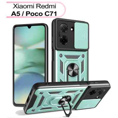 Чохол до мобільного телефона BeCover Military Xiaomi Redmi A5 / Poco C71 Dark Green (713545) Вінниця