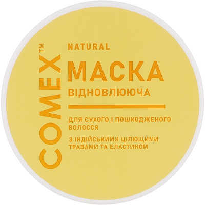 Маска для волос Comex Интенсивное восстановление для сухих и поврежденных волос 500 мл (4820230954081) Винница - изображение 1