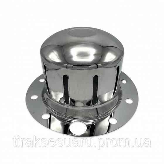 Ковпак ступиці заднього колеса 22.5 (нержавійка) . Ковпаки на колеса 22.5 Луцьк