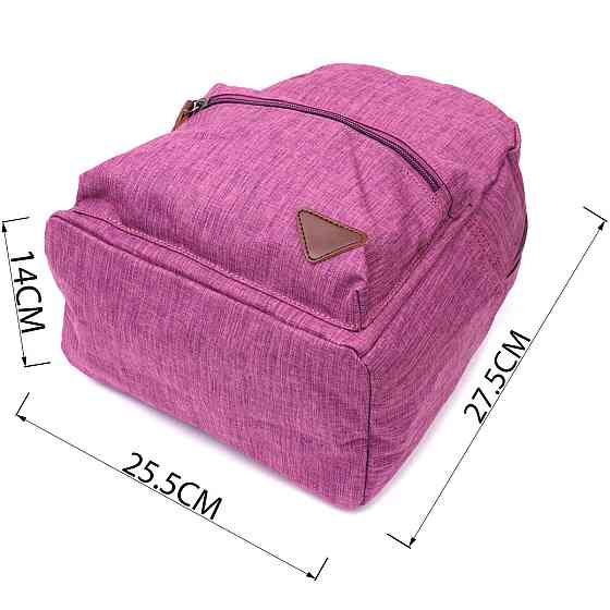 Красочный женский рюкзак из текстиля Vintage 22243 Фиолетовый Киев