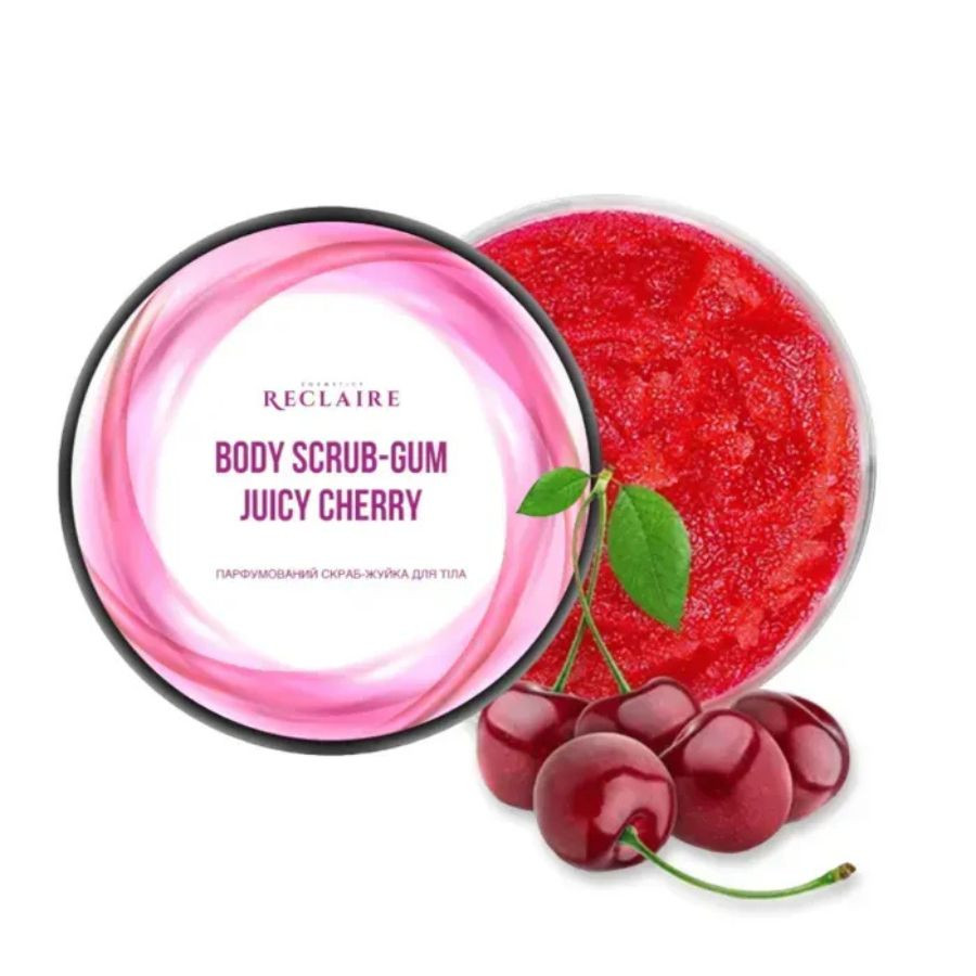 Парфюмированный скраб жвачка для очистки тела с ароматом вишни Juicy Cherry Reclaire cosmetics 200 мл Киев - изображение 7