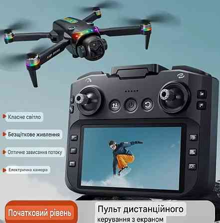 Новий!!! K21 Max Великий Екран квадрокоптер Харків