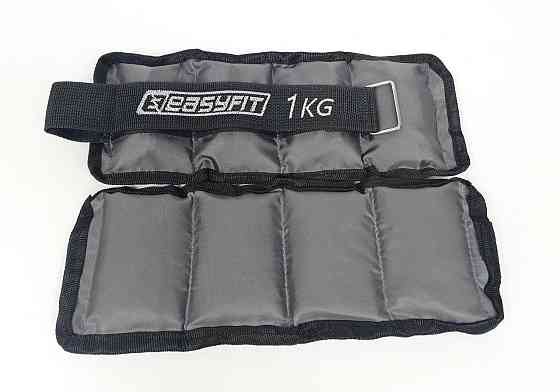 EasyFit Обтяжувачі для ніг та рук з металом EasyFit Metal 1 кг (пара) Коломия