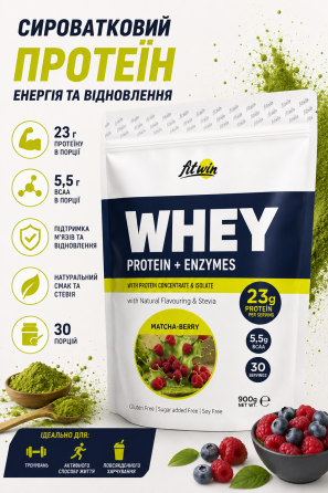 Сироватковий протеїн FitWin Whey Protein + Enzymes 900 г Матча-ягода Київ