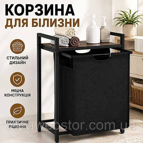 Кошик для білизни Leobert Napoli 65 л стиль Loft міцний і місткий для ванної кімнати Чорний Київ - фото 11