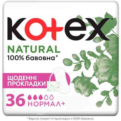 Ежедневные прокладки Kotex Natural Normal+ 36 шт. (5029053548975) Винница