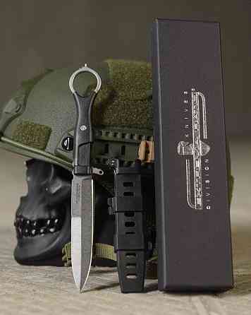 Нож Extrema Ratio Misericordia Black ВТ7613 Одеса