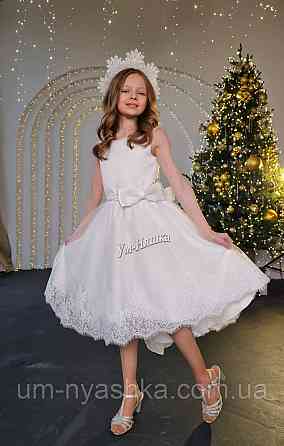 Нарядное белое платье на рост 134-146 Кривой Рог