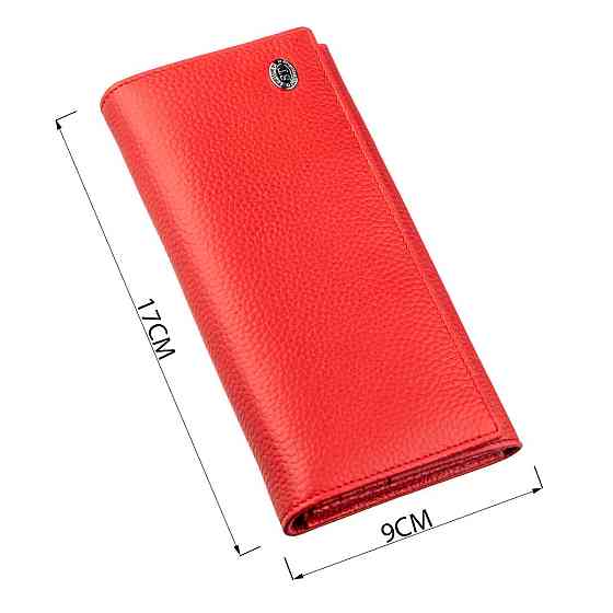 Чудесный женский кошелек ST Leather 18858 Красный Киев
