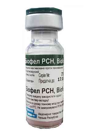 Біофел ПКГ Biofel PCH вакцина інактивована проти панлейкопенії, каліцивірозу та герпесвірусної інфекції котів 1 доза Вінниця