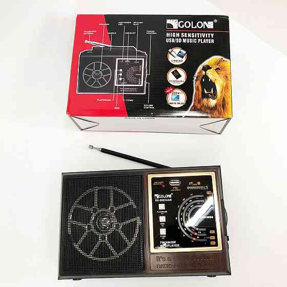 Мощный радиоприёмник GOLON, Классические радиоприемники на батарейках, Радио приемники от сети TS-54 Киев