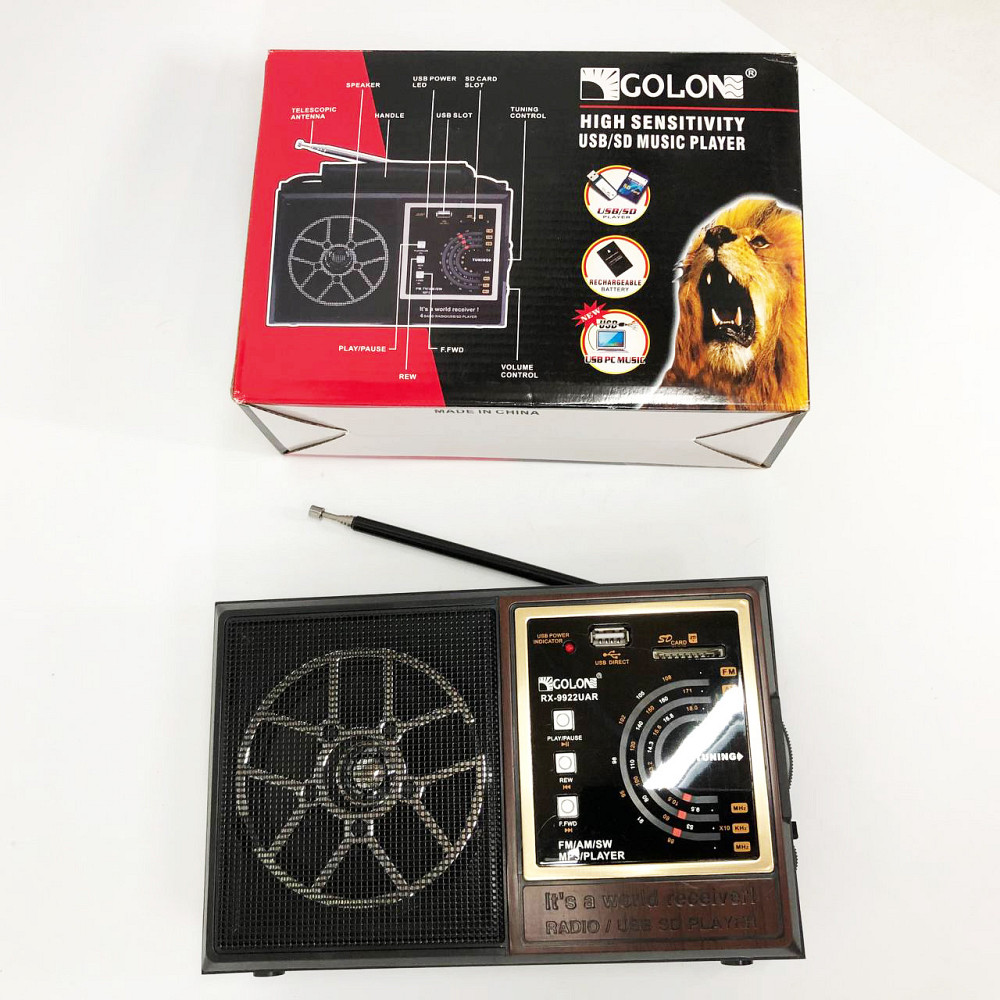 Мощный радиоприёмник GOLON, Классические радиоприемники на батарейках, Радио приемники от сети TS-54 Киев - изображение 5