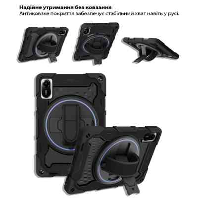 Чехол для планшета BeCover Horizontal handle Xiaomi Redmi Pad 2 11.0" Black (714566) Винница