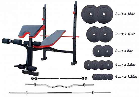 Скамья для жима ReadMeBlack + Штанга 85 кг + 4 грифа Гантели, гири, штанги и диски АВС пластик комплект Киев