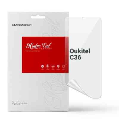 Пленка защитная Armorstandart Oukitel C36 (ARM73628) Винница