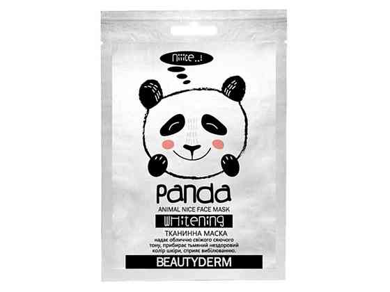 Маска тканинна вибілююча Animal panda whitening ТМ Beauty Derm Solmir Київ