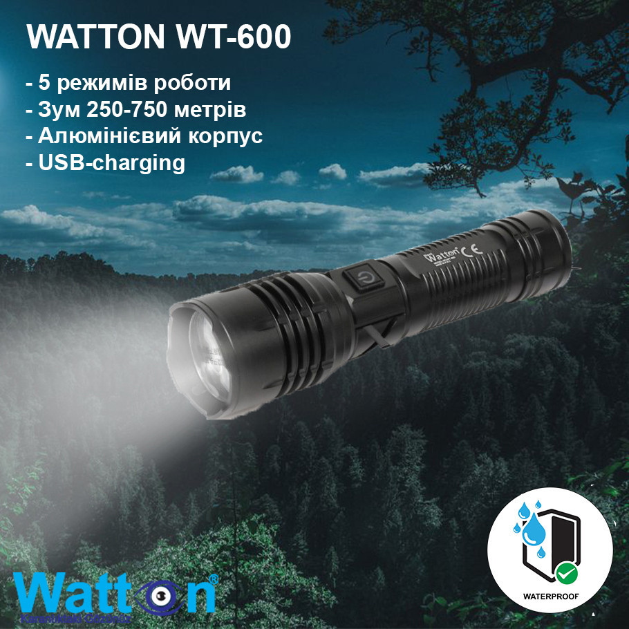 Мощный аккумуляторный универсальный фонарь 3000 Лм Watton WT-600 фонарик LED с USB зарядкой и сьемной батареей Каменец-Подольский - изображение 4