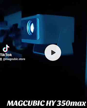 Проектор MAGCUBIC 350Max(900Ansi) Київ