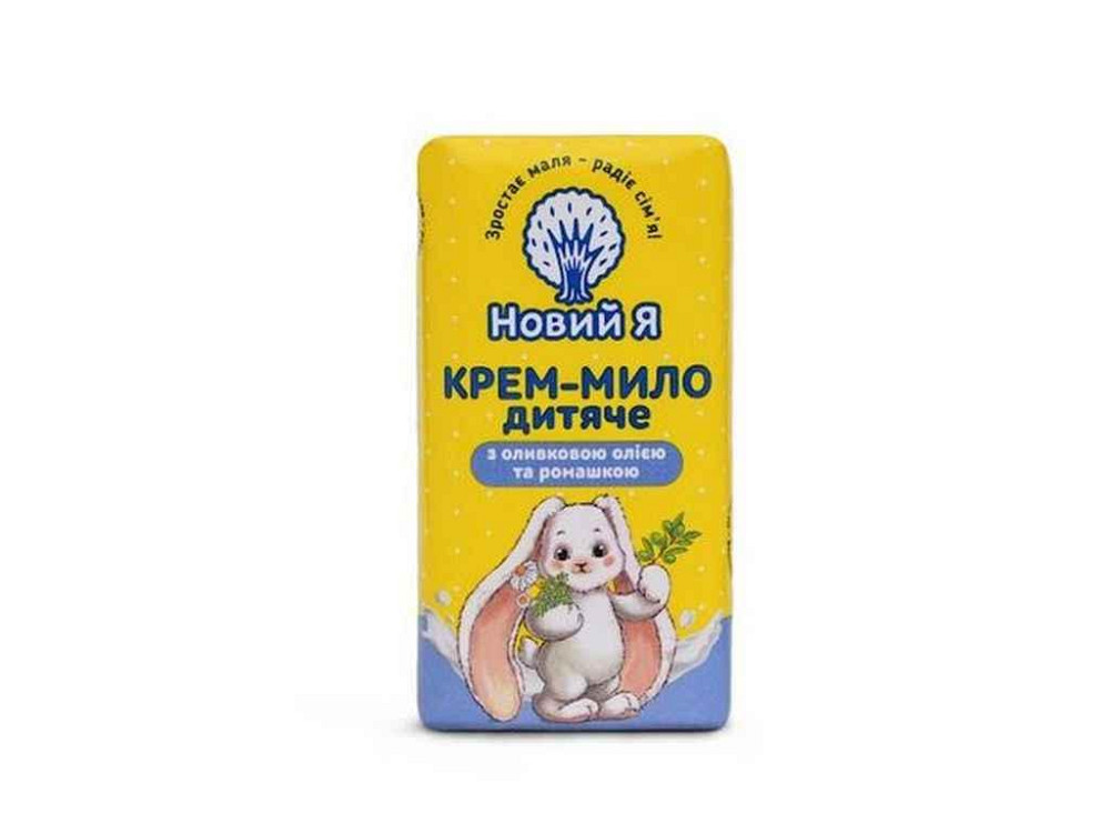 Крем-мыло 90г Детское Оливка и ромашка ТМ Новый Я Sollmir Киев - изображение 1