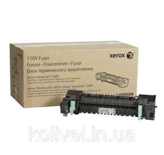 Фьюзерный модуль Xerox WC6655 Киев