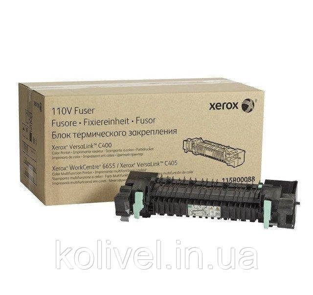 Фьюзерный модуль Xerox WC6655 Киев - изображение 1