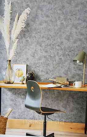 Обои винил на флизелине Caselio Patine 0.53х10 под штукатурку структурные матовые темно серые разные оттенки Киев