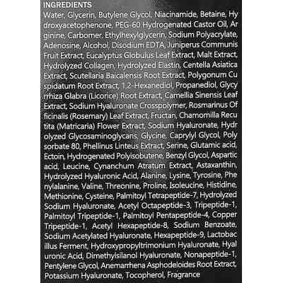 Тонік для обличчя Medi-Peel Peptide 9 Volume Bio Tox Toner Pro 250 мл (8809941820317) Вінниця