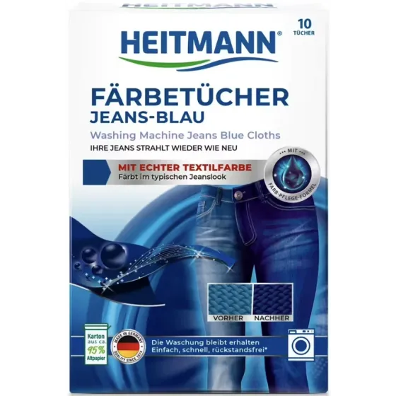 Серветки для прання та підтримання насиченості кольору джинсів HEITMANN Jeans-Blau Tücher 10 шт. Львів