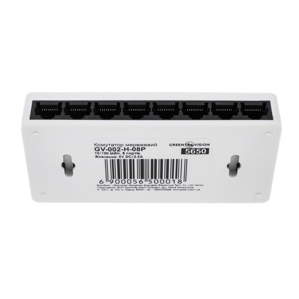 Комутатор мережевий GV-002-H-08P Київ - фото 4