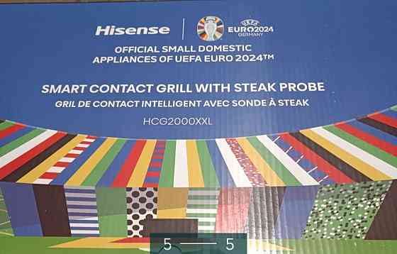Гриль электрический: HISENSE HCG2000XXL. Киев