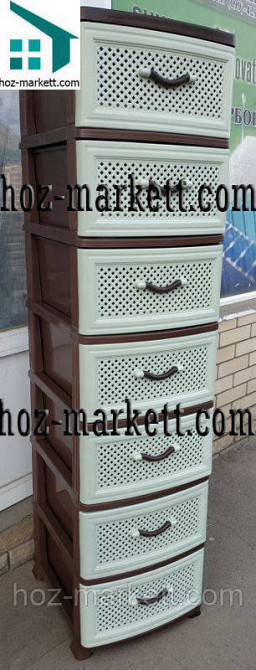 Комод пластиковий на 7 ящиків Харків - фото 9