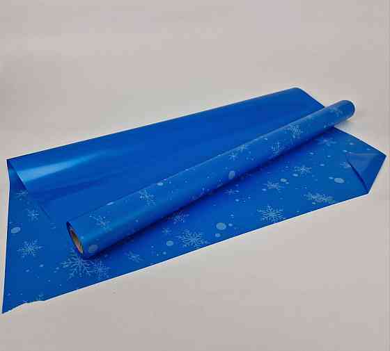 Плівка преміум для квітів Престиж" 10 м (39) (h660) No 1 ЯРКО СИНІЙ зі сніжинками (1 шт.) Харків