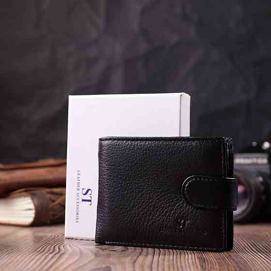 Невеликий місткий гаманець із натуральної шкіри ST Leather 22456 Чорний Київ