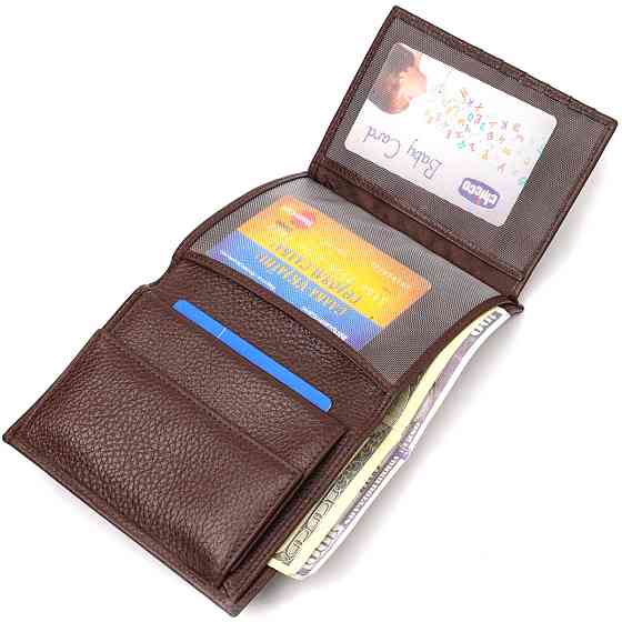 Мужской современный кошелек вертикального формата из натуральной кожи CANPELLINI 21756 Коричневый Киев