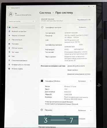 Ноутбук — Планшет сенсорний HP Envy x360 15m Intel DDR4 -3200 IPS win11. Харків