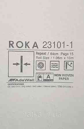 Шпалери вінілові на флізеліні AdaWall Roka 1.06х10 абстракція під камінь білі молочні срібло 3д 23101-1 Київ