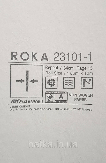 Шпалери вінілові на флізеліні AdaWall Roka 1.06х10 абстракція під камінь білі молочні срібло 3д 23101-1 Київ - фото 3