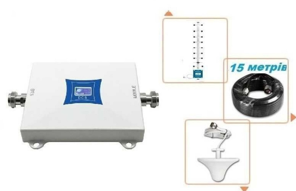 Комплект Репитер INCELL 2100 1800 мГц Репитер 2-3-4 G усилитель GSM. Харьков - изображение 2