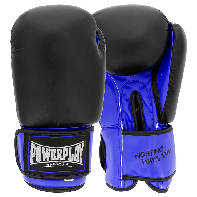 Боксерські рукавиці PowerPlay 3004 Classic Чорно-Сині 10 унцій Каменское - изображение 1