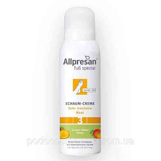 Крем-піна для дуже сухої шкіри стоп з ароматом Манго Allpresan Foot Special № 3 Foam Cream, 125 мл Одеса