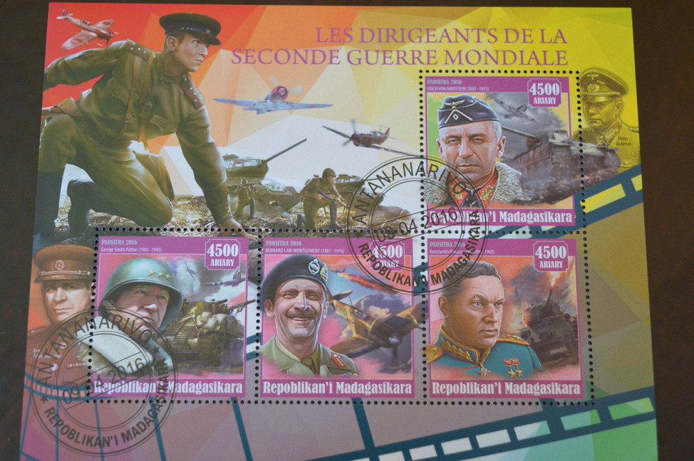 Мадагаскар. История. Личности. Блок. 2017 год (Б-2) Полтава - изображение 1