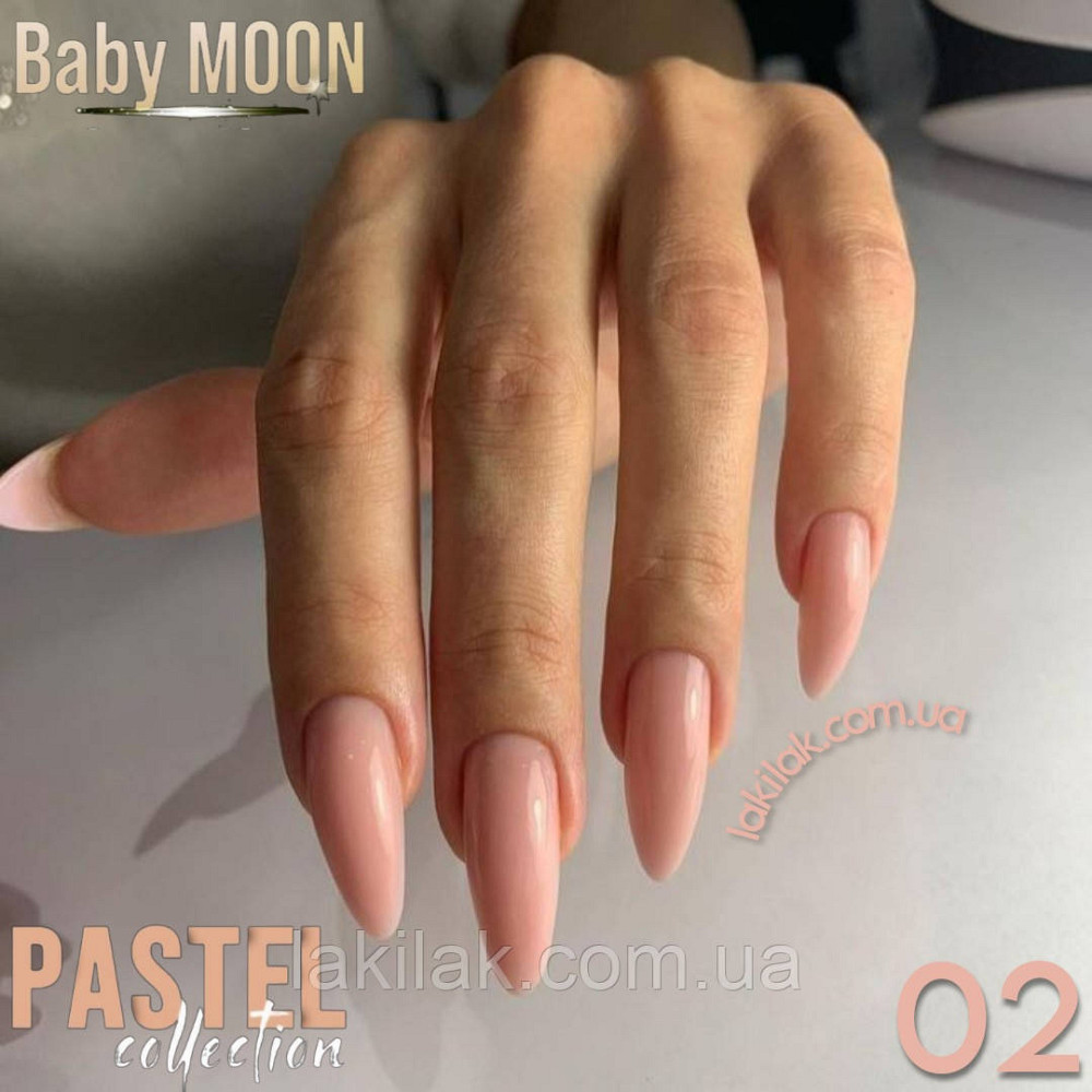 Гель-лак BABY MOON Pastel №02 капучіно з дрібним шиммером, 6 мл Херсон - фото 1