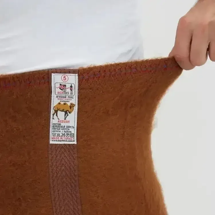 Теплый пояс из верблюжьей шерсти Morteks (Турция) XL Киев - изображение 3
