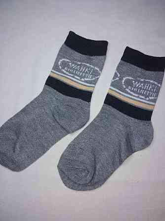 Шкарпетки дитячі для хлопчика (14-16см) Київ