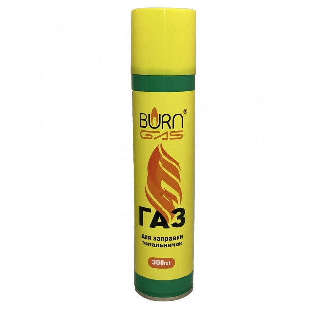 Газ-балон для заправлення запальничок 300 мл Burn Gas Полтава - фото 1