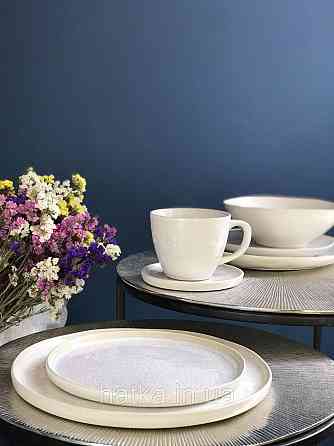 Тарілка Olens "Вайт-стоун" 21х1,2 см коло з бортиком кераміка біла із сірими домішками для дому та ресторану Київ