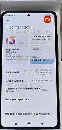 Новый Xiaomi Redmi Note 11 Pro 6/128. Харьков